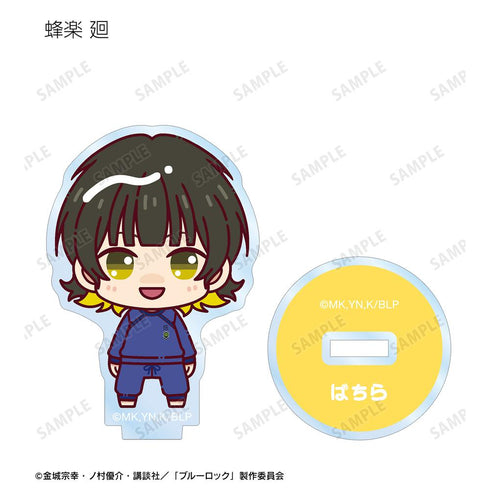 『ブルーロック』トレーディング ちょこんと! アクリルスタンド(単位/BOX)【202508再販】